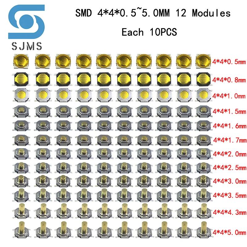 ũ ˰ Ǫ ư ġ Ʈ  ġ ŰƮ, SMT 4  LCD  , 4x4x0.5  5 SMD, 4x4x1.5mm, 120  